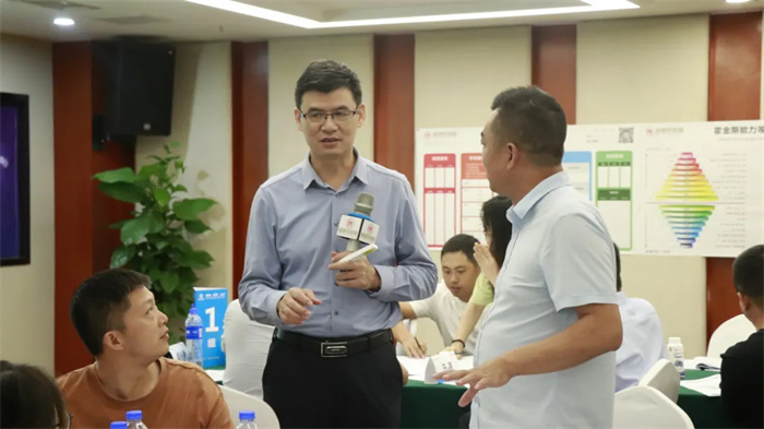 1724638872547923.jpg 2023.09.25組織開(kāi)展《中層領(lǐng)導(dǎo)力》提升訓(xùn)練營(yíng)1.jpg