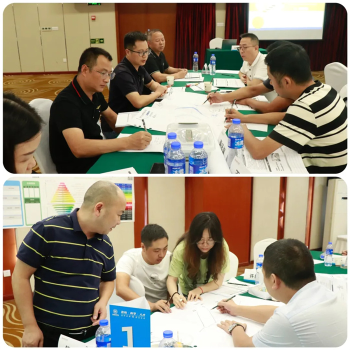 1724638929675900.jpg 2023.09.25組織開(kāi)展《中層領(lǐng)導(dǎo)力》提升訓(xùn)練營(yíng)3.jpg