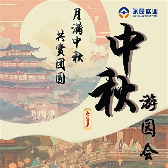 1728885386238826.jpg 1.jpg