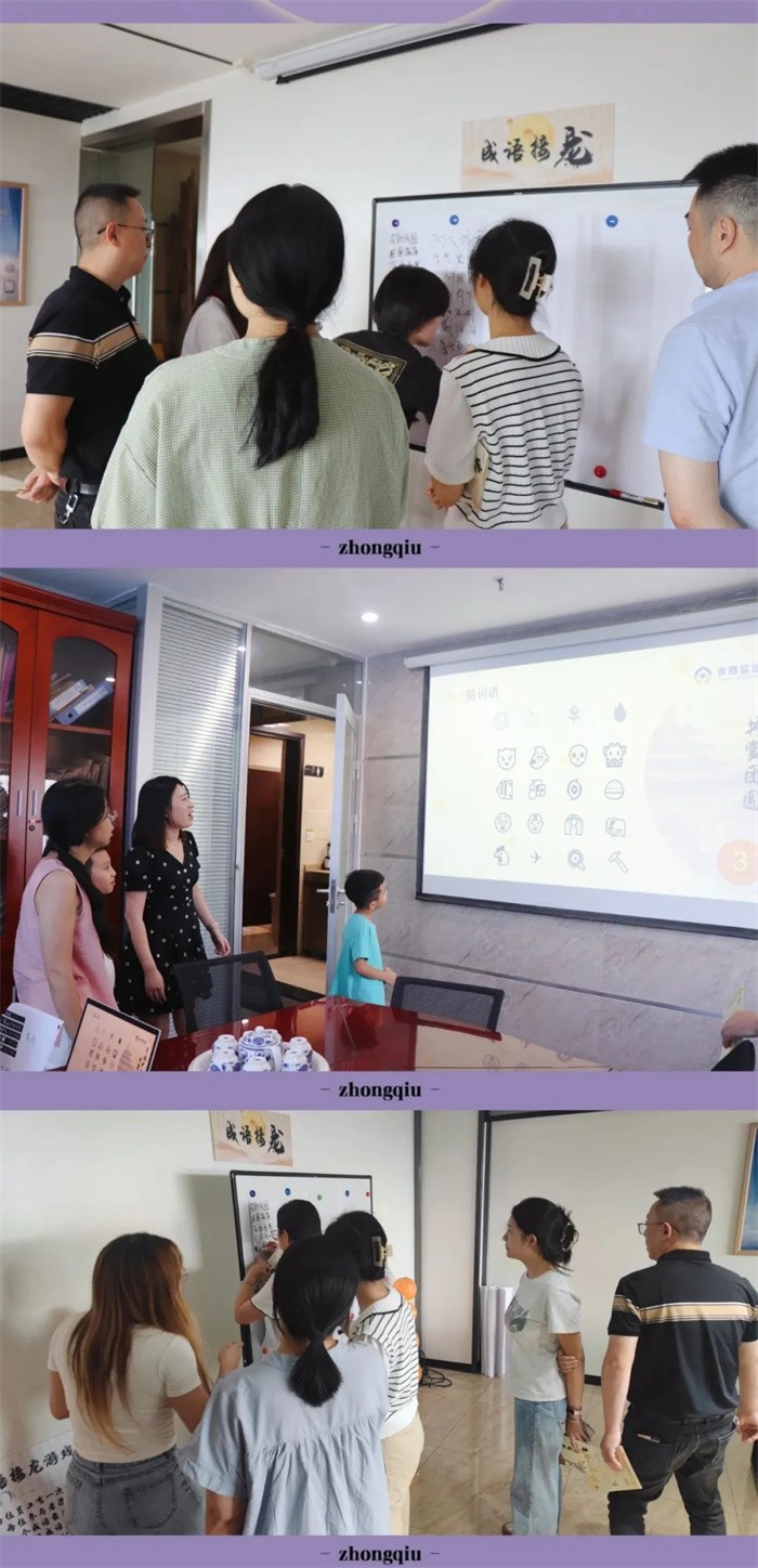 1728885869231510.jpg 5.jpg